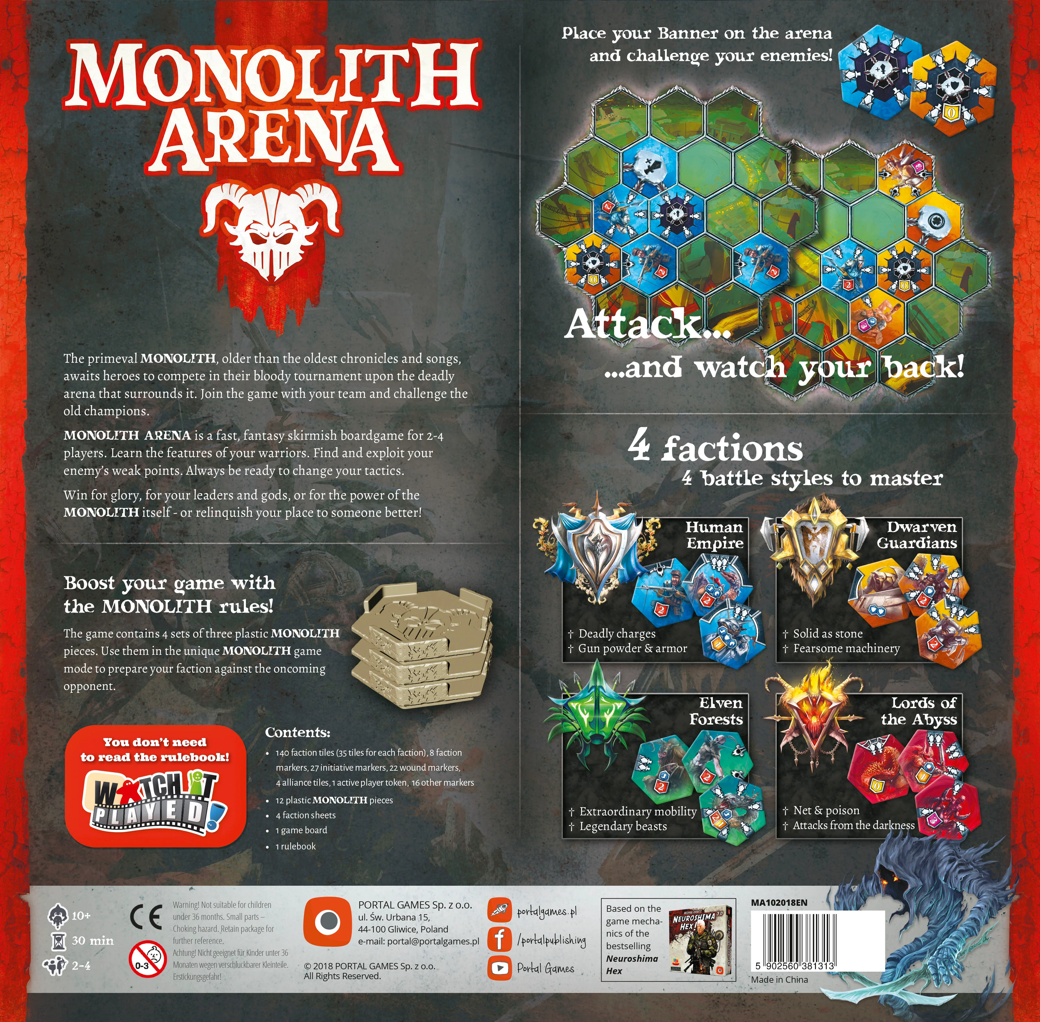 Monolith Arena - Image 2