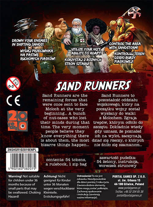Neuroshima Hex: Sand Runners - Image 2